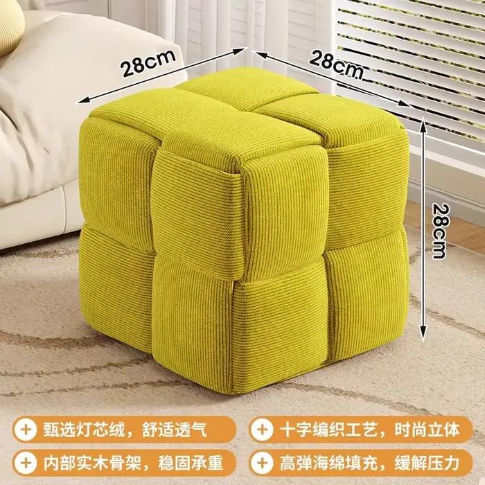 Banc à chaussures compact pour salon et chambre, gain de place, style minimaliste italien, mobilier 