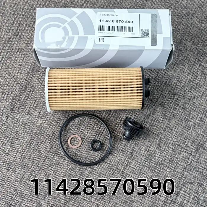 Filtre à huile moteur pour pièces automobiles 11 42 8 570 590 pour BMW X1 G30 B48 F22 F23 F30 F32 F3