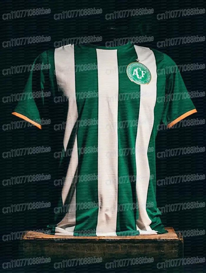 Nouveau maillot domicile été 2026 du club de football brésilien Chapecoense pour la saison 2026 – T-