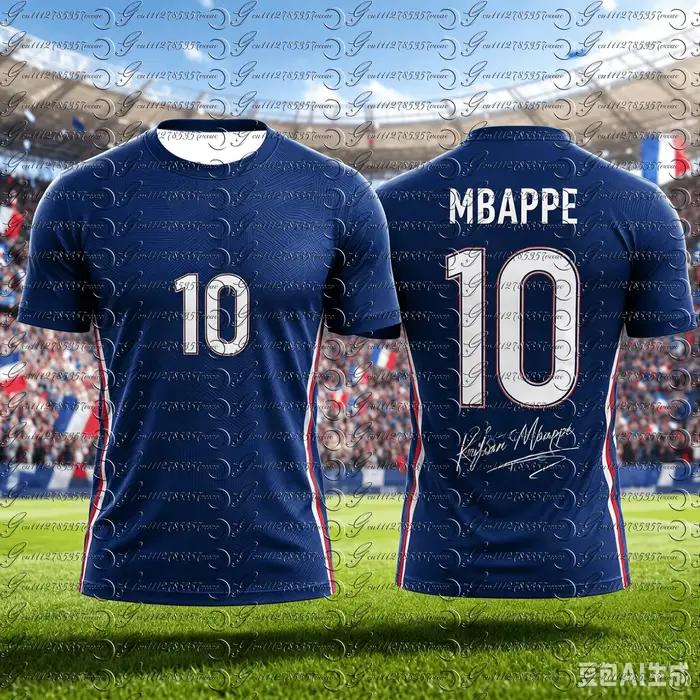 Nouveau Maillot de l'équipe de football de France 2026 – Édition Cadeau pour Fans – Respirant, Confo