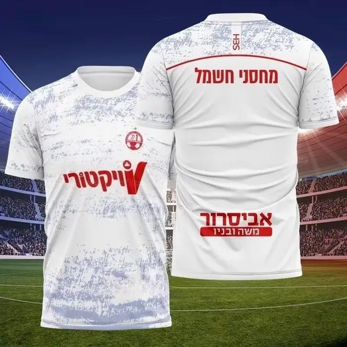 Maillot de football rétro à manches courtes pour hommes, édition fan, imprimé en 3D, respirant, nouv