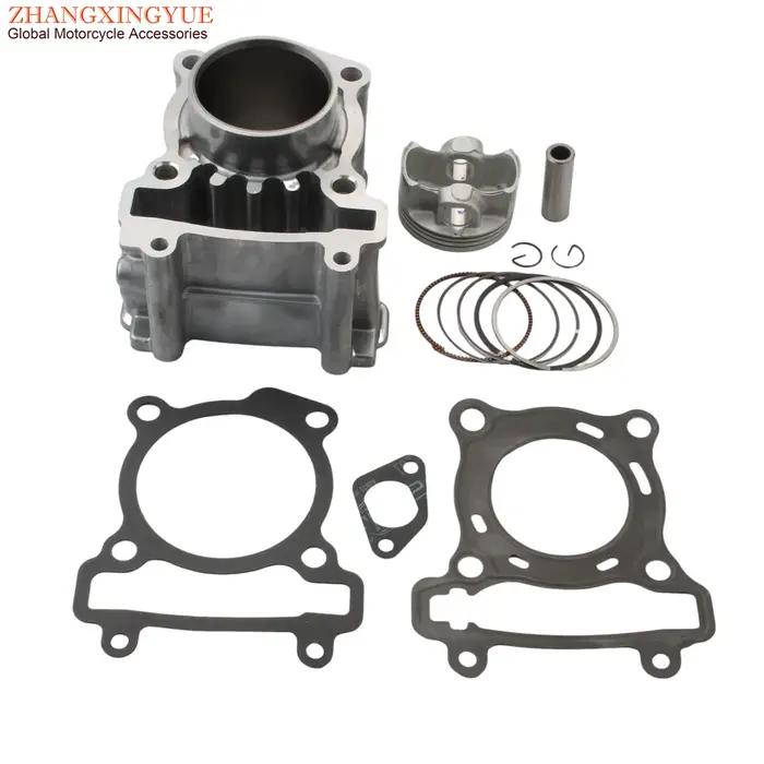 Kit de bloc-cylindre Big Bore 57 mm pour Yamaha MT125 VP125 X-City 125 WR 125R YP-125R YZF-R-125 X-M