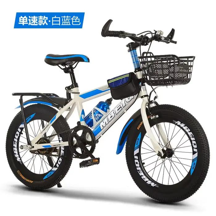 Vélo de montagne/route pour enfants et adultes de 18 à 24 pouces, vélo de déplacement en plein air à