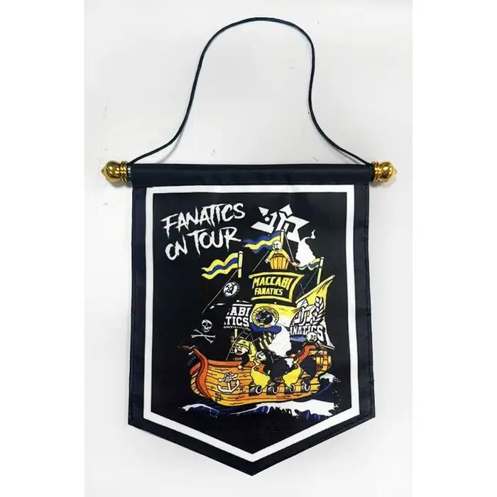 Drapeau double face MTA MTAFC Maccabi Fanatics on Tour, taille 20x25cm, MTAPN008