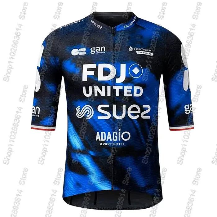 Ensemble Maillot et Cuissard Cycliste Unisexe FDJ SUEZ 2026 France – Tenue Homme Femme Manches Court