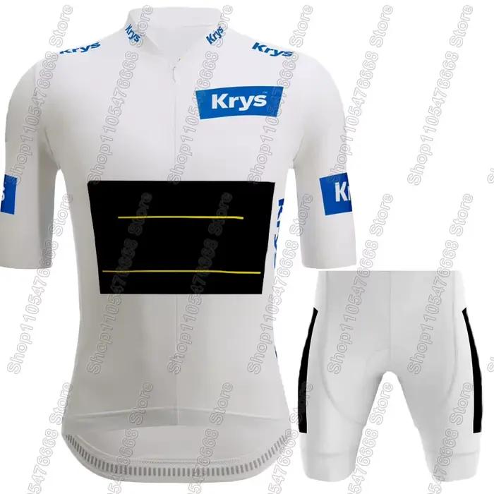 Ensemble Maillot et Cuissard Cycliste Équipe France Tour 2026 – Tenue d'Été Homme pour Vélo de Route