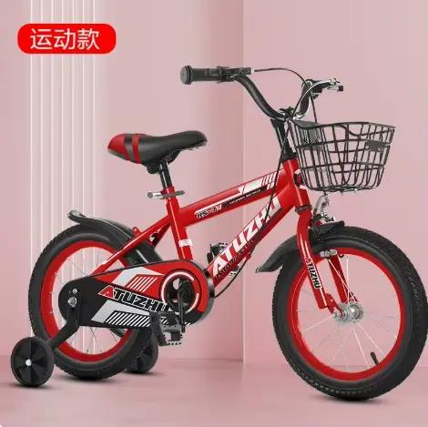 Nouveaux vélos pour enfants pour enfants de 3 à 9 ans garçons et filles 18/20 pouces pédales pour en