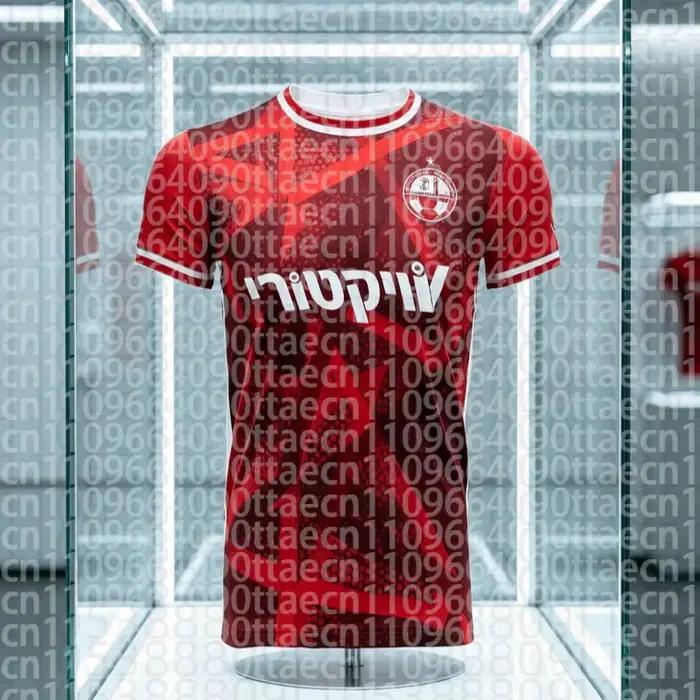 Nouveau maillot de football domicile Hapoel Beer Sheva 2026 d'Israël – Haut de sport confortable, re