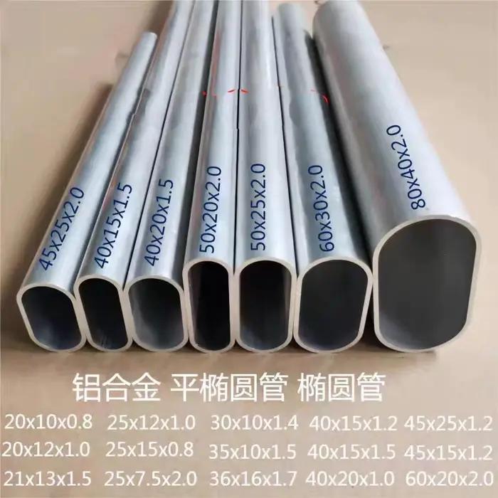Tuyau ovale en aluminium de toutes tailles, cadre de tube elliptique plat creux en alliage d'aluminium, matériel de bricolage