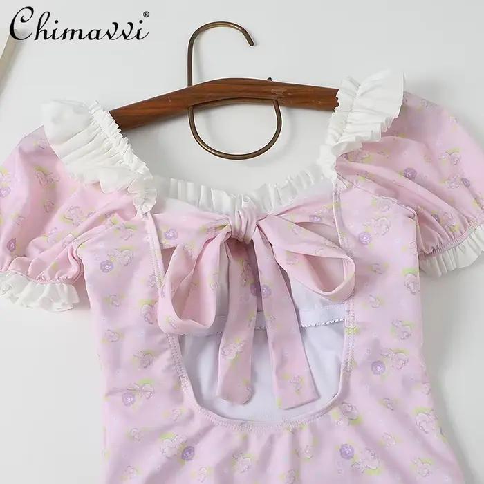 Maillot de bain japonais une pièce pour femmes