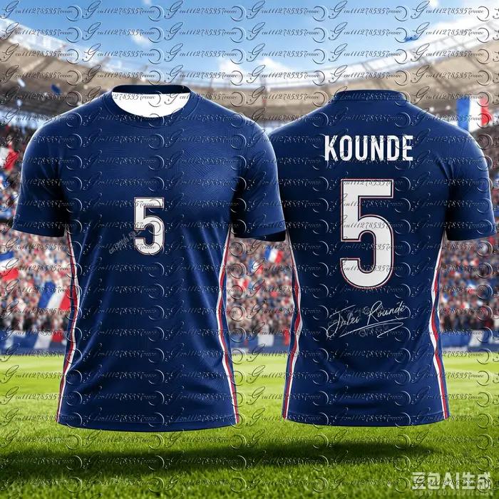 Nouveau Maillot de l'équipe de football de France 2026 – Édition Cadeau pour Fans – Respirant, Confortable, Décontracté – Pour Enfants, Adultes et Famille (Tenues Assorties)