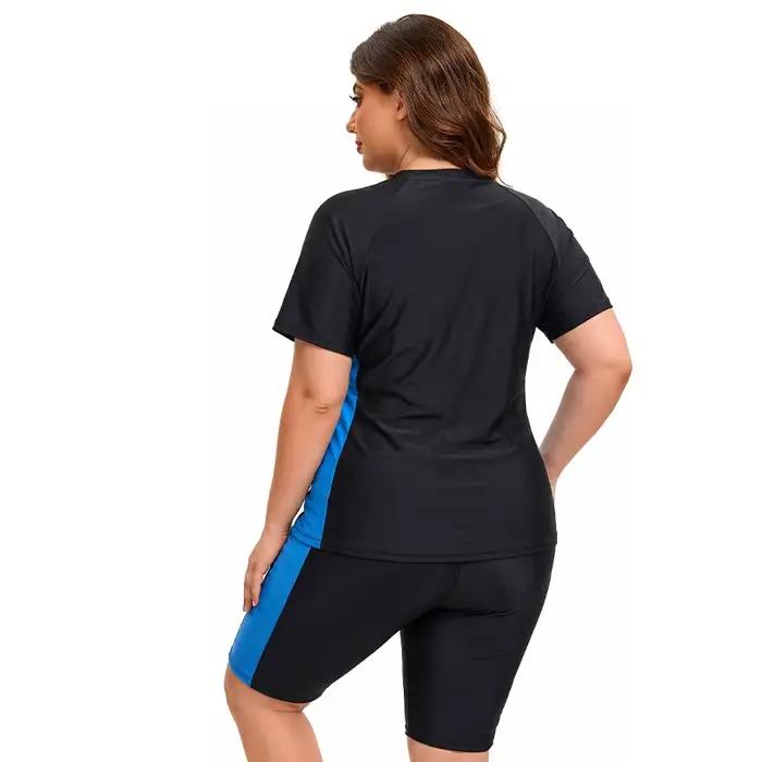 Maillot de bain grande taille pour femme