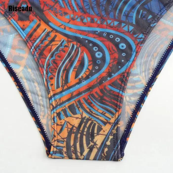 Maillot de bain en maille une pièce