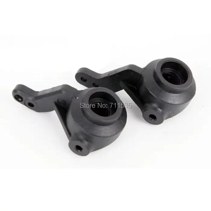 Moyeu de direction Electrolux (L/R), pièces de rechange pour voiture modèle 02014 RC, Flying Fish 1/10, 94123, 94107, 94106, 94111, 94108, HSP 94118, 2 pièces