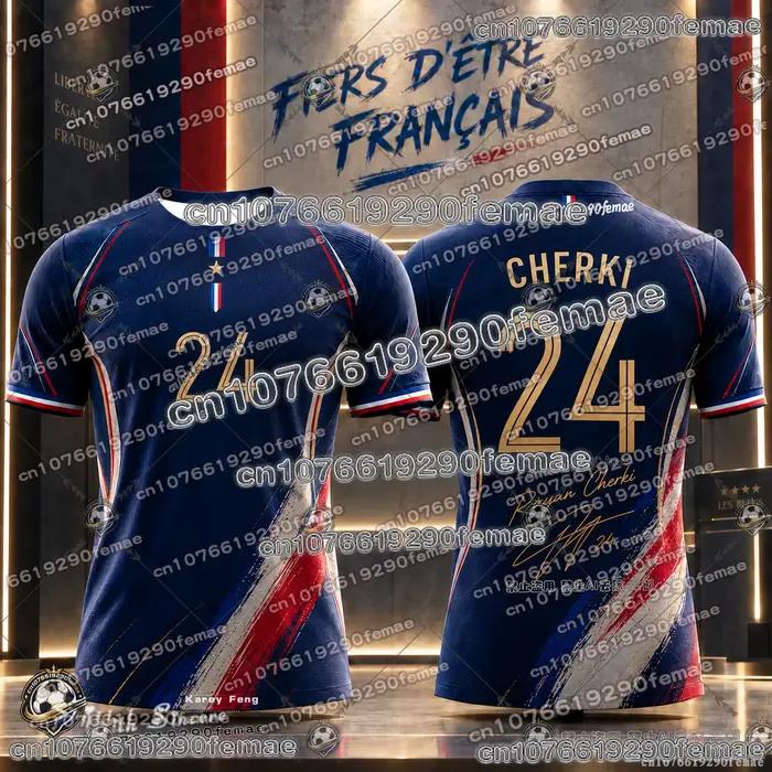 Maillot de football édition spéciale France pour enfants et adultes – Léger, respirant, séchage rapide, confortable, sport et décontracté