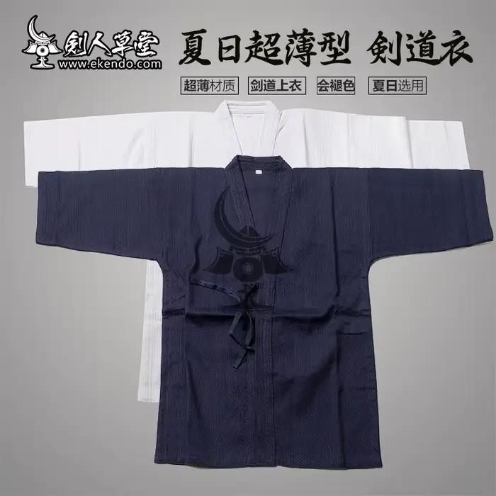-IKENDO-KG015-Light Poids Bleu Marine et blanc obturateur ER Shinogi-Couleur fixe 100% coton toute taille japonaise k/h uniforme keATM gi