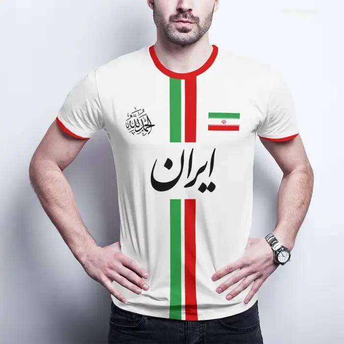 Iran Football Jersey Sports d'été respirant séchage rapide col rond manches courtes T-shirt drapeau iranien motif de carte unisexe hauts cadeau