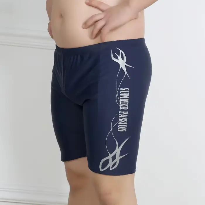 Shorts de bain pour hommes grande taille MMALEIDY, imprimés, pour la plage, piscine, sources chaudes, confort et élégance