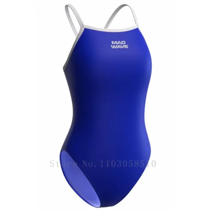 Maillot de bain de compétition de piscine
