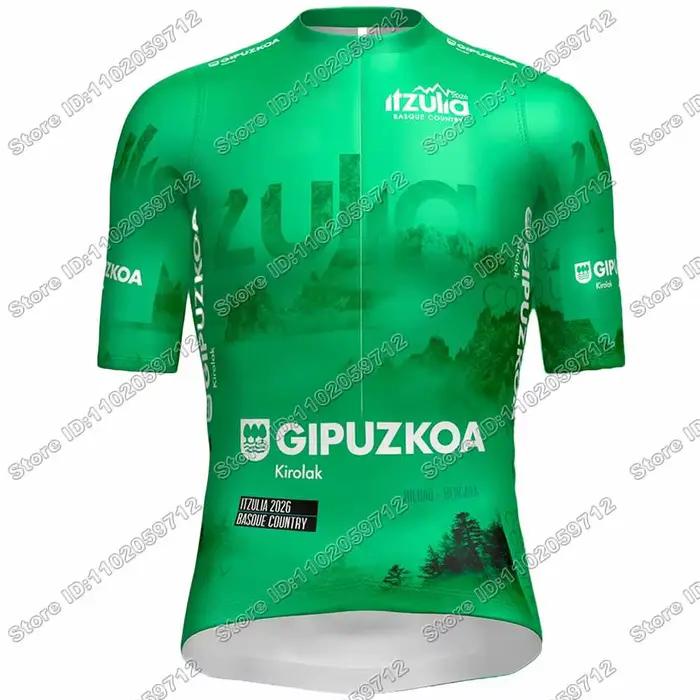 Maillot de cyclisme Itzulia Basque Country 2026 à manches courtes, vêtements de cyclisme d'été, jaune, bleu, vert, pour vélo de route, hauts de cyclisme