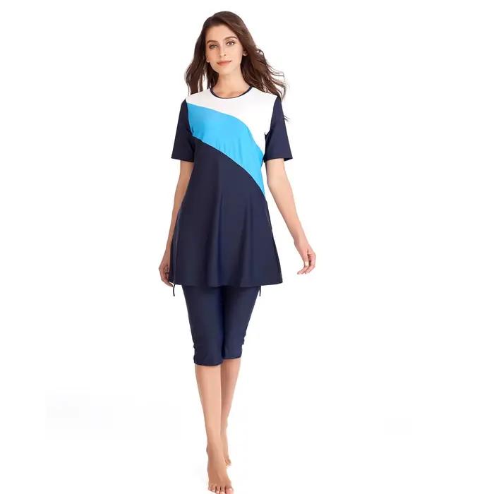 Maillot de bain musulman pour femmes