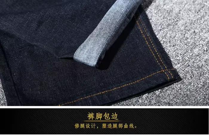 Jean homme grande taille 200KG grande taille 10XL 13XL 14XL 15XL pantalon automne et hiver grand stretch droit 50 54 56 58 jean noir
