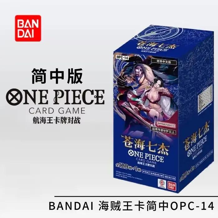 Carte de combat originale PRBC012 One Piece King, chinois simplifié, EB3/OPC08/9/14/11/12/13, pack supplémentaire, jouets de dessin animé, cadeau