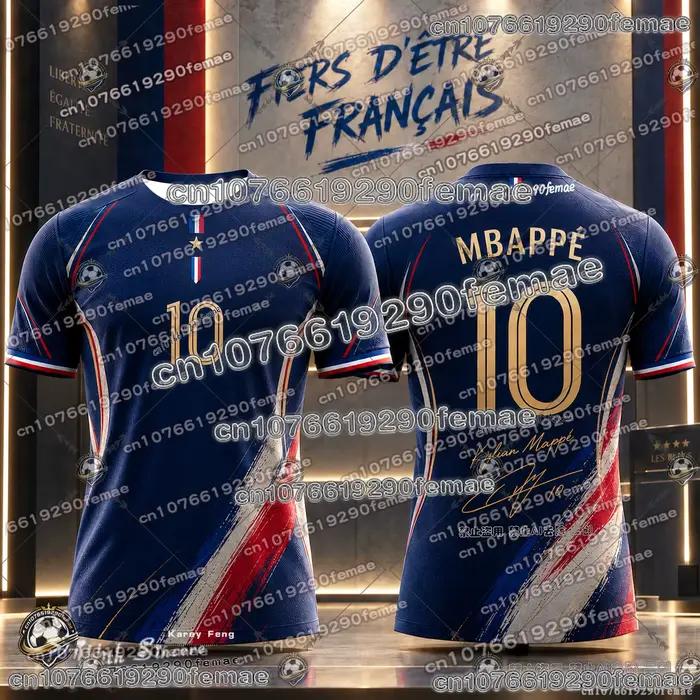 Maillot de football édition spéciale France pour enfants et adultes – Léger, respirant, séchage rapide, confortable, sport et décontracté