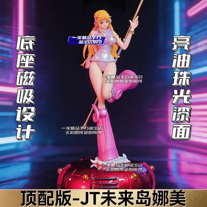 Statue Nami One Piece Série Egghead Island Finition Nacrée Brillante Base Magnétique Cadeau Anime pour Homme Décoration Peripérienne