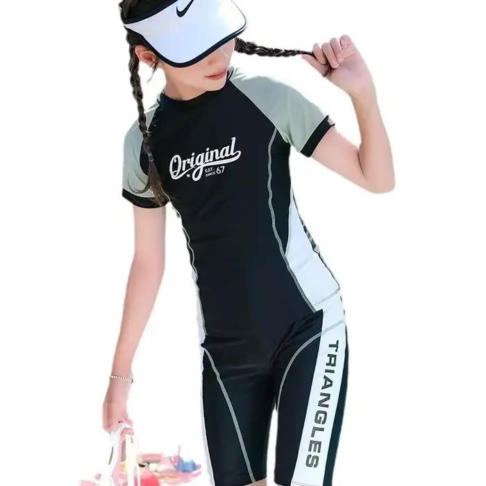 Maillot de bain professionnel pour filles plus âgées manches courtes séchage rapide deux pièces pour enfants plus âgés compétition professionnelle nouvelle collection 2024