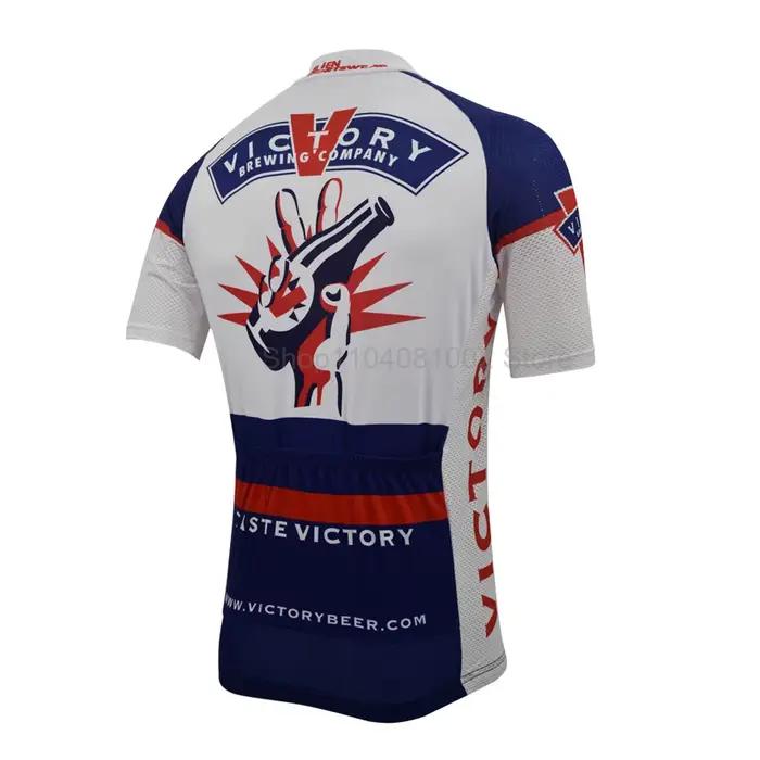 Maillot de cyclisme pour hommes, vêtements de vélo de montagne, vêtements de vélo de route, maillot de cyclisme d'été, maillot de cyclisme à thème bière