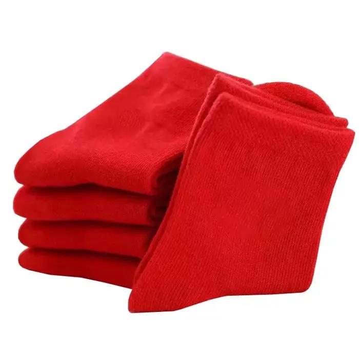 Lot de 3 paires de chaussettes pour enfants, couleur rouge, pour garçons et filles, nouvelle collection