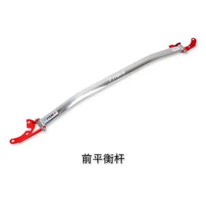 Barre de support de tour supérieure avant, barre de moteur de voiture, barre stabilisatrice de tour supérieure avant pour BMW série 1 3 F20 F21 F30 2017 2018 2019