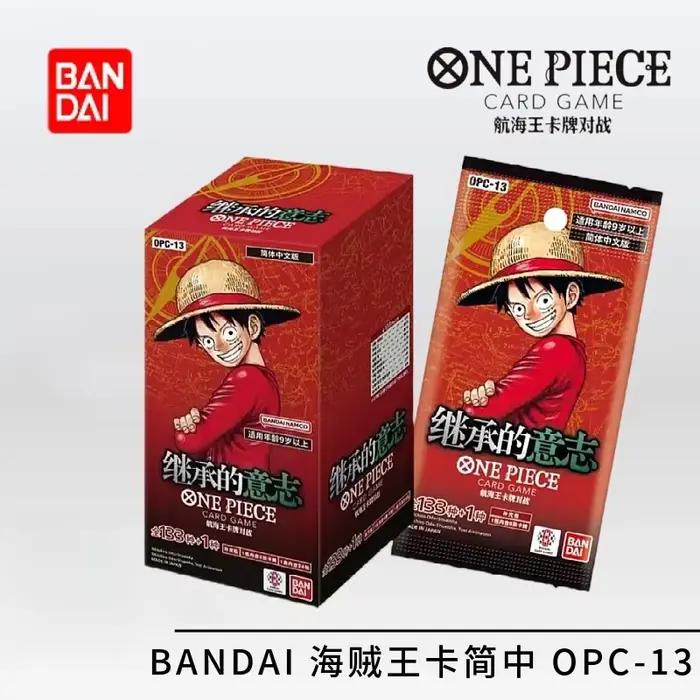 Carte de combat originale PRBC012 One Piece King, chinois simplifié, EB3/OPC08/9/14/11/12/13, pack supplémentaire, jouets de dessin animé, cadeau