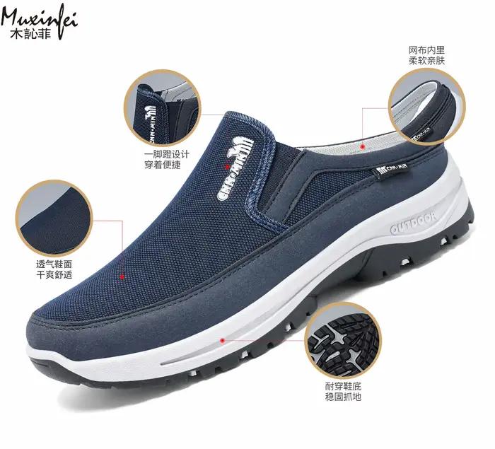 Chaussures pour hommes Printemps 2026 Nouveauté Polyvalentes Décontractées Mi-montantes Confortables, Respirantes, Anti-odeurs Taille 39-47