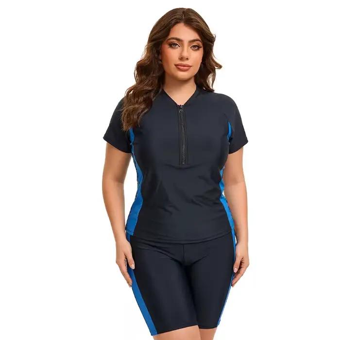 Maillot de bain grande taille pour femme