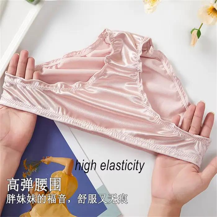 Dames volants garniture Satin glace soie sans couture No Show sous-vêtements slips invisibles grande taille femmes culottes S/M/L/XL