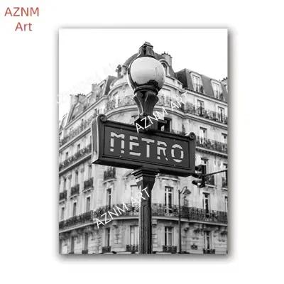 Affiche de photographie de paysage urbain de Paris, France, images murales en noir et blanc, peinture sur toile, décoration murale pour la maison
