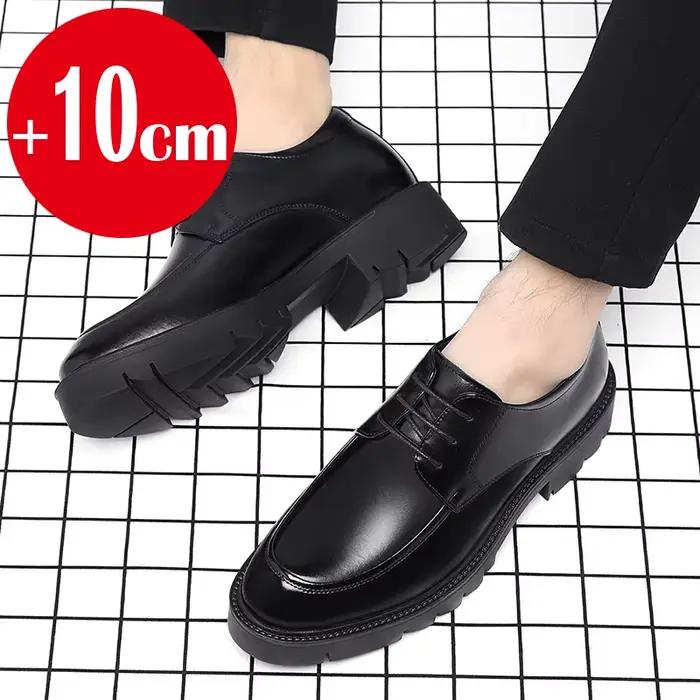 Chaussures pour hommes 8-10 cm hauteur augmentant chaussures en cuir de haute qualité décontracté Oes évider chaussures en cuir chaussures habillées d'affaires pour hommes