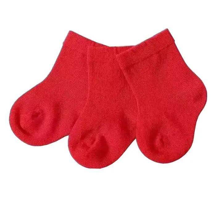 Lot de 3 paires de chaussettes pour enfants, couleur rouge, pour garçons et filles, nouvelle collection