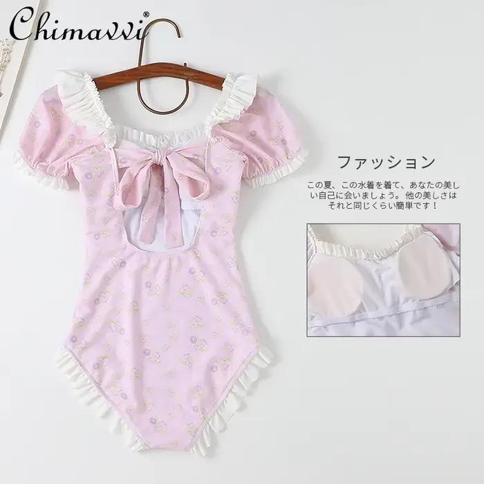 Maillot de bain japonais une pièce pour femmes