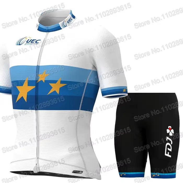 Eurpean FDJ Team 2023 Maillot de cyclisme ensemble à manches courtes vêtements vélo de route chemises costume vélo cuissard vtt Ropa Maillot