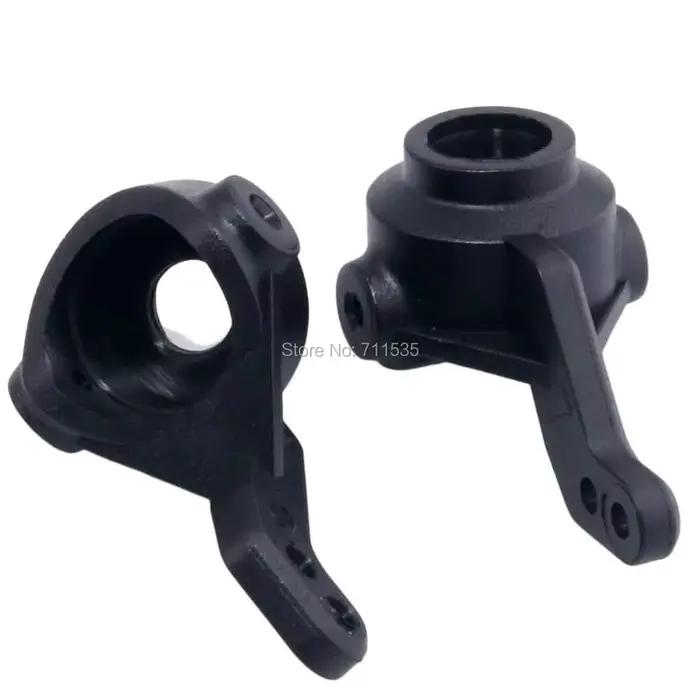 Moyeu de direction Electrolux (L/R), pièces de rechange pour voiture modèle 02014 RC, Flying Fish 1/10, 94123, 94107, 94106, 94111, 94108, HSP 94118, 2 pièces