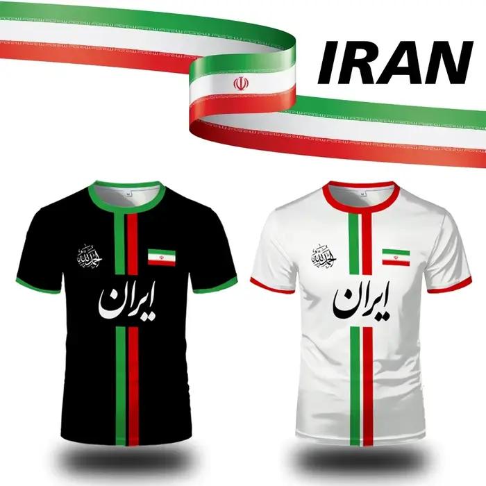 Iran Football Jersey Sports d'été respirant séchage rapide col rond manches courtes T-shirt drapeau iranien motif de carte unisexe hauts cadeau