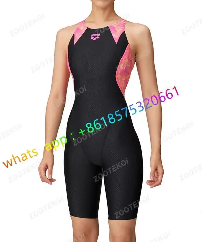 Maillot de bain une pièce pour femmes