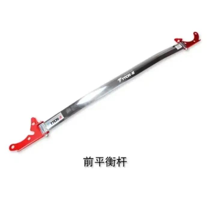 Barre de support de tour supérieure avant, barre de moteur de voiture, barre stabilisatrice de tour supérieure avant pour BMW série 1 3 F20 F21 F30 2017 2018 2019