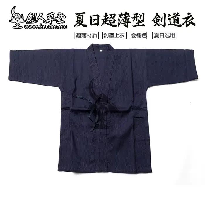 -IKENDO-KG015-Light Poids Bleu Marine et blanc obturateur ER Shinogi-Couleur fixe 100% coton toute taille japonaise k/h uniforme keATM gi