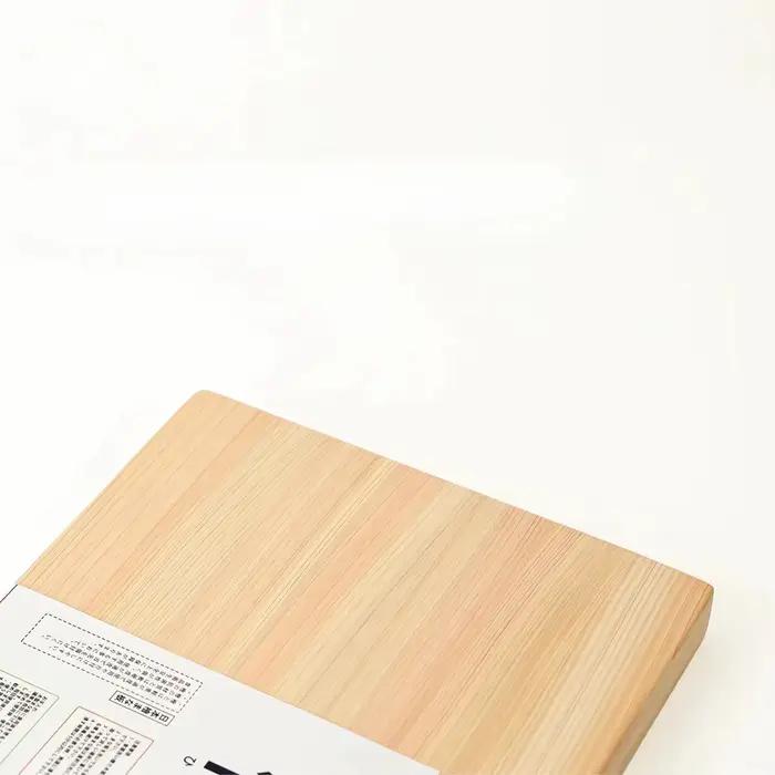 Planche à découper japonaise Hinoki, planche à découper en bois de cyprès naturel, planche à découper de cuisine, Protection de lame haute durabilité