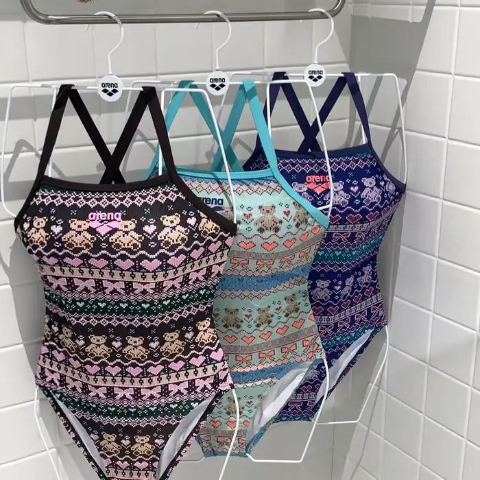 Maillot de bain une pièce professionnel pour femme