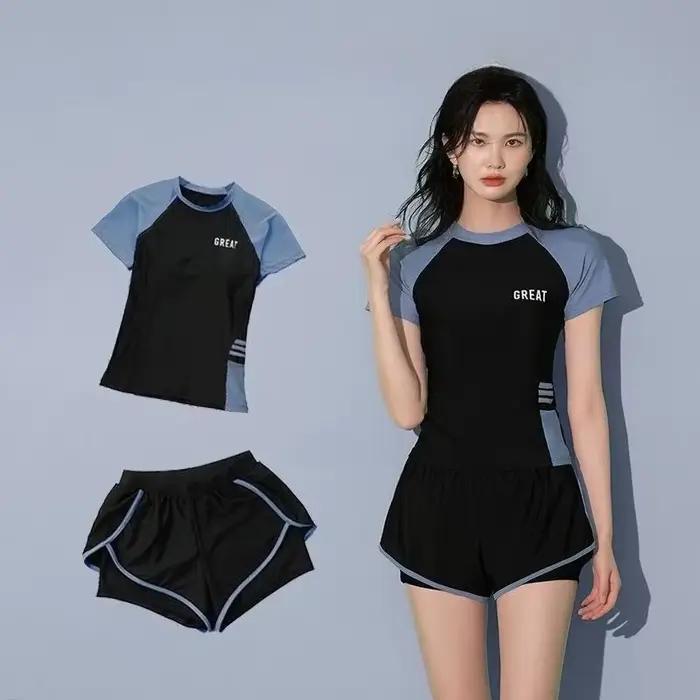 Maillot de bain femme été style sport décontracté coupe conservatrice effet amincissant cache-ventre piscine nage journée détente